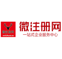 都昌贵州注册公司没有地址怎么办